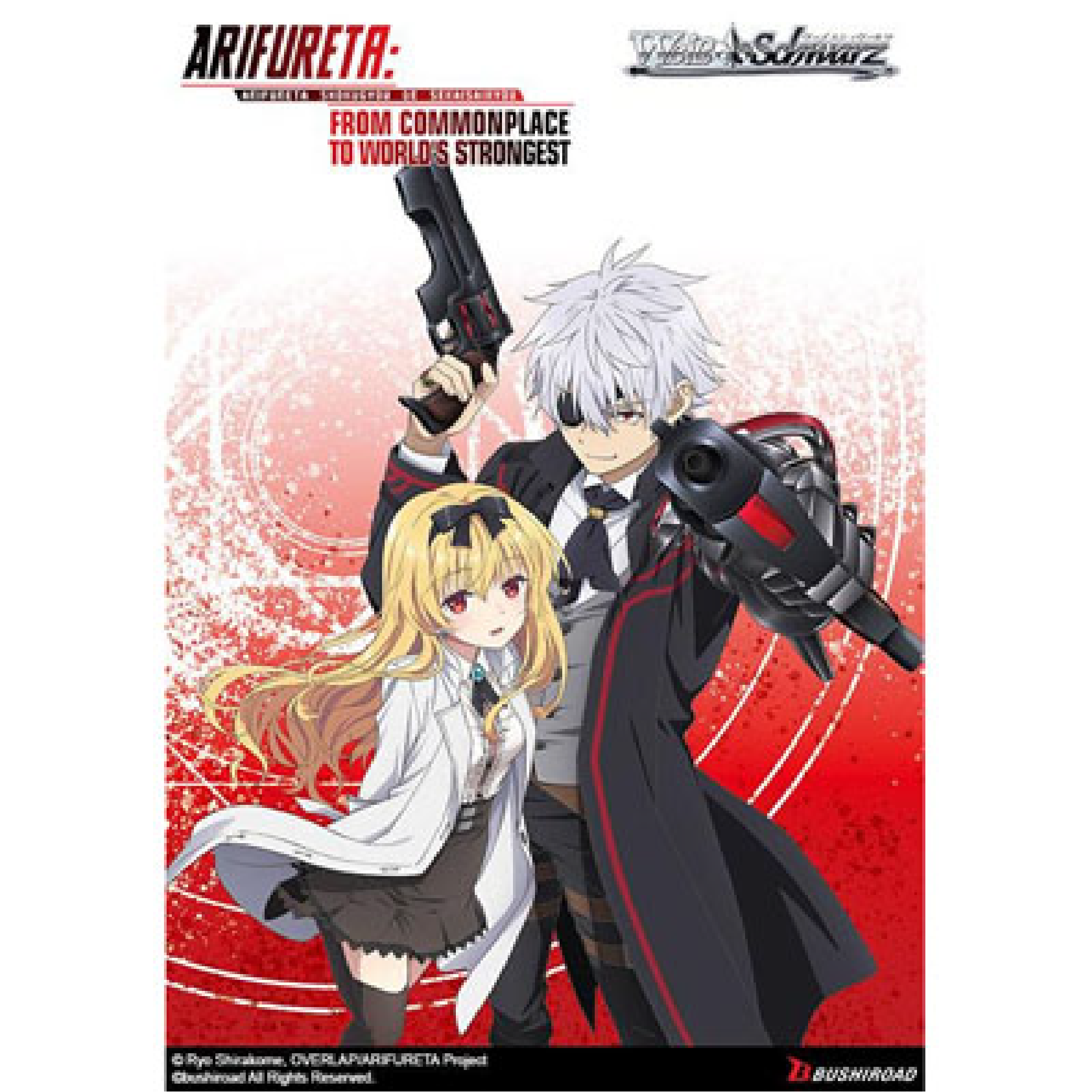 Arifureta: From Commonplace to Worlds Strongest Trial Deck (PREORDER - 11/17/23 RELEASE)
