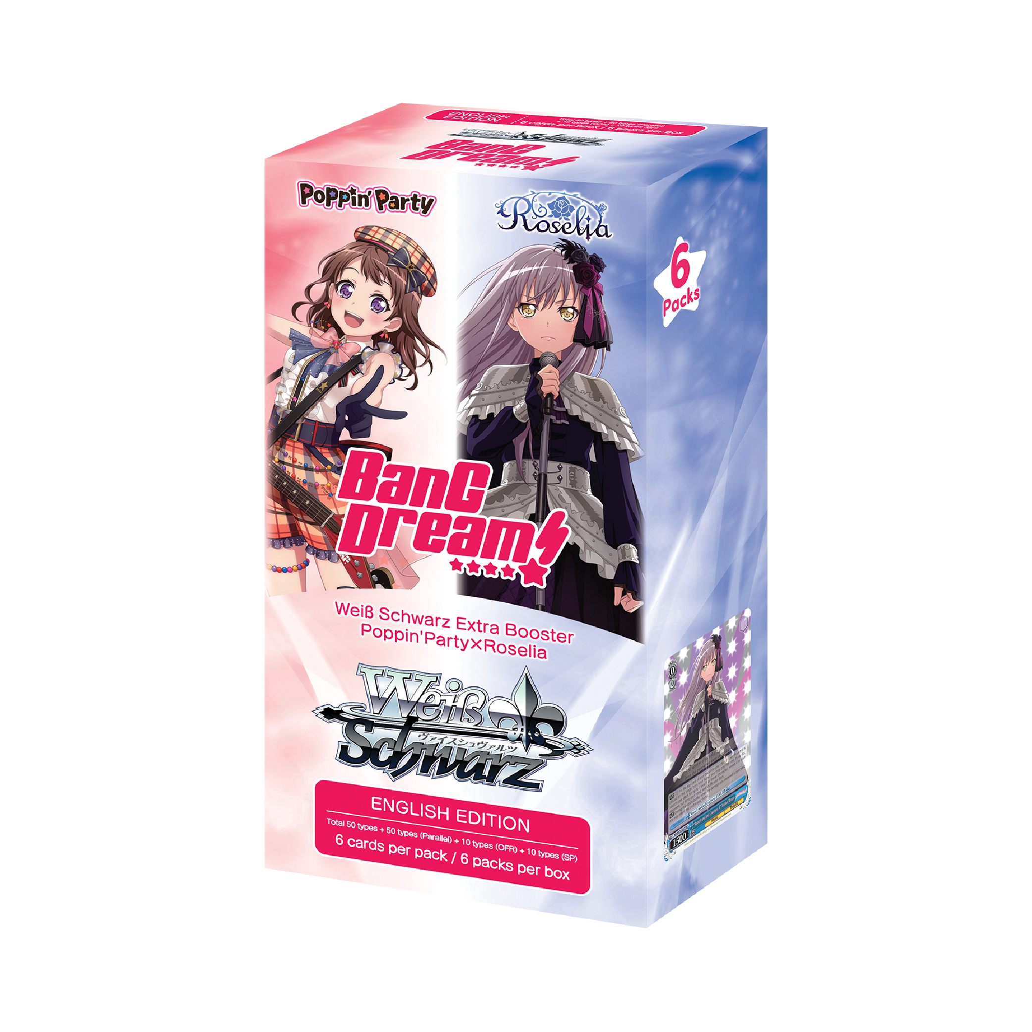 Bang Dream! Girls Band Party! Poppin'Party x Roselia Extra Booster Box