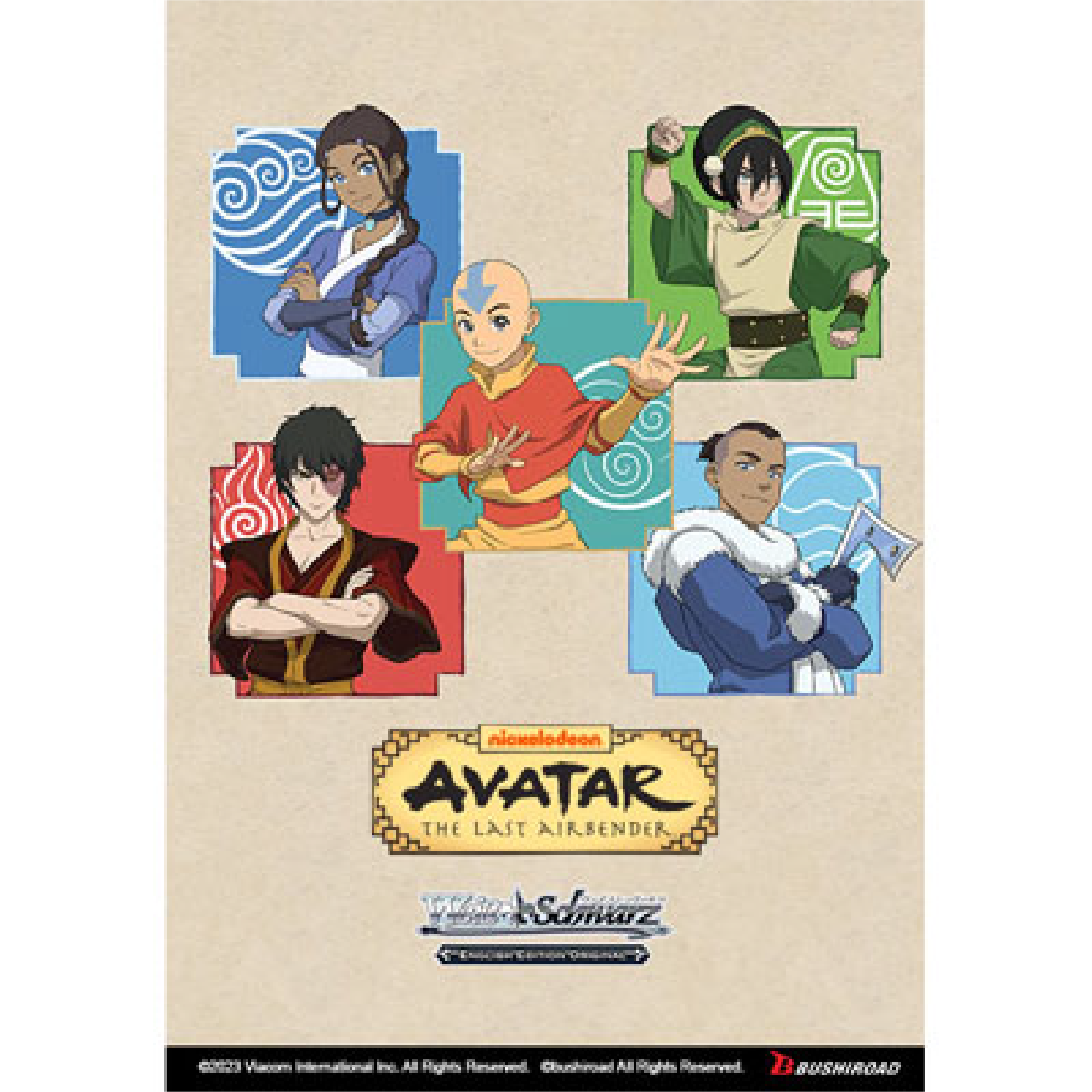 Avatar: The Last Airbender Booster Box (PREORDER - 6/16/23 RELEASE)