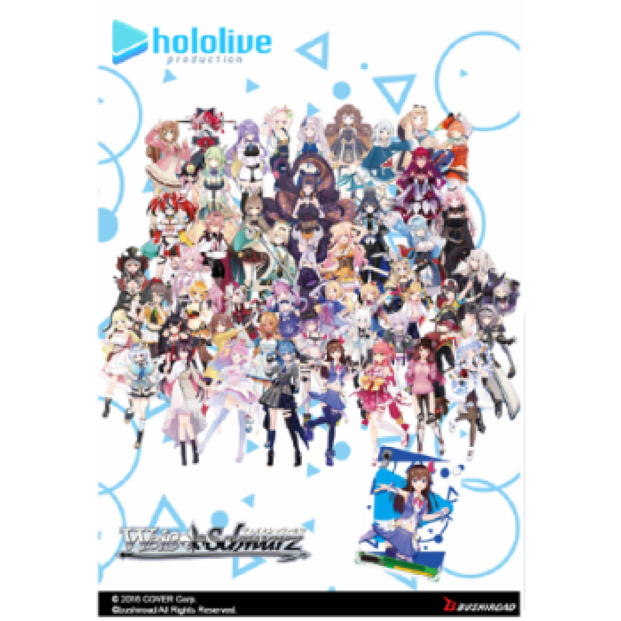 Hololive Production Vol. 2 Booster Box (PREORDER - 8/4/23 RELEASE)