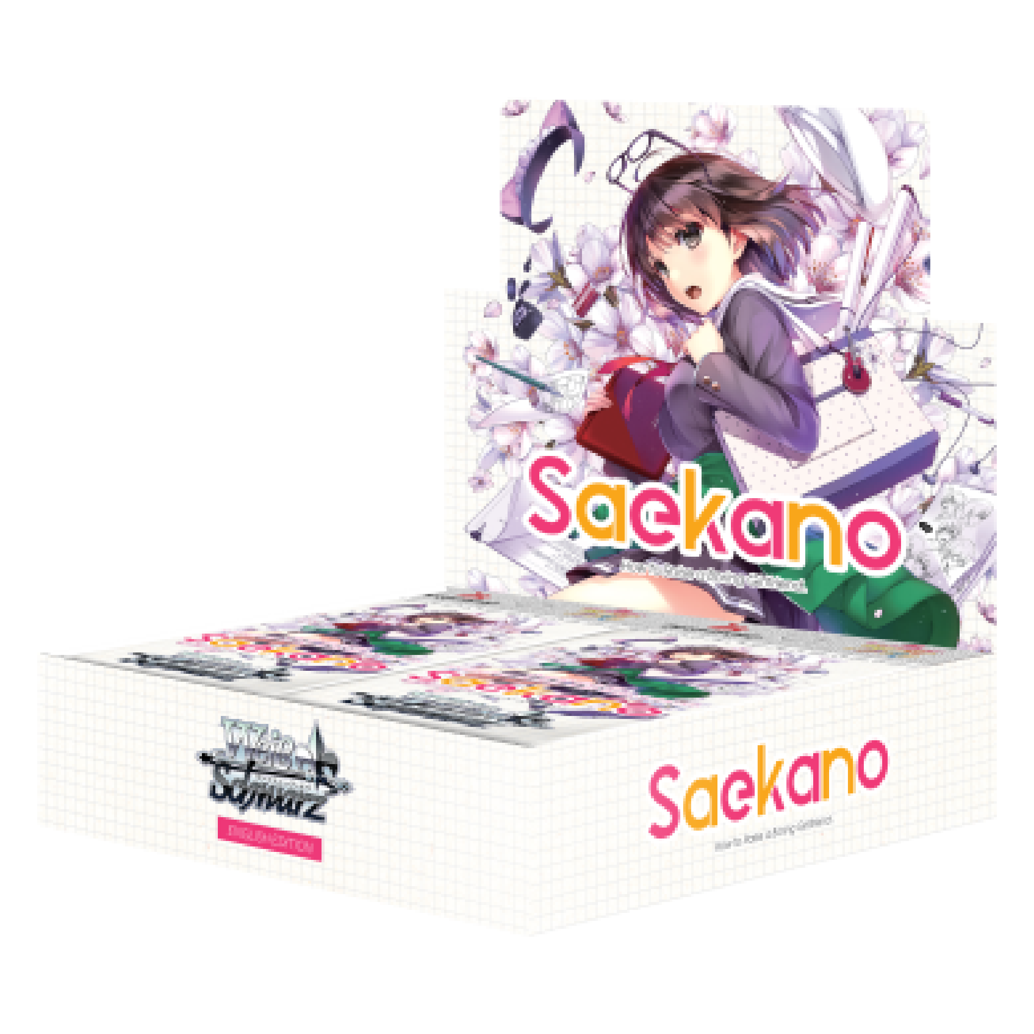 Saekano: How to Raise a Boring Girlfriend Booster Box