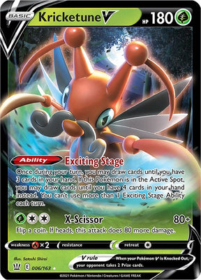 Kricketune V