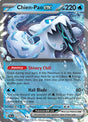 Chien-Pao ex - 061/193