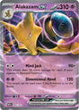 Alakazam ex - 065/165