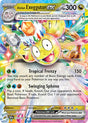 Alolan Exeggutor ex - 133/191