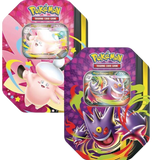 Mega Moonlit Tin (Set of 2)