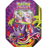 Mega Moonlit Tin (Set of 2)