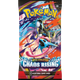 Sealed