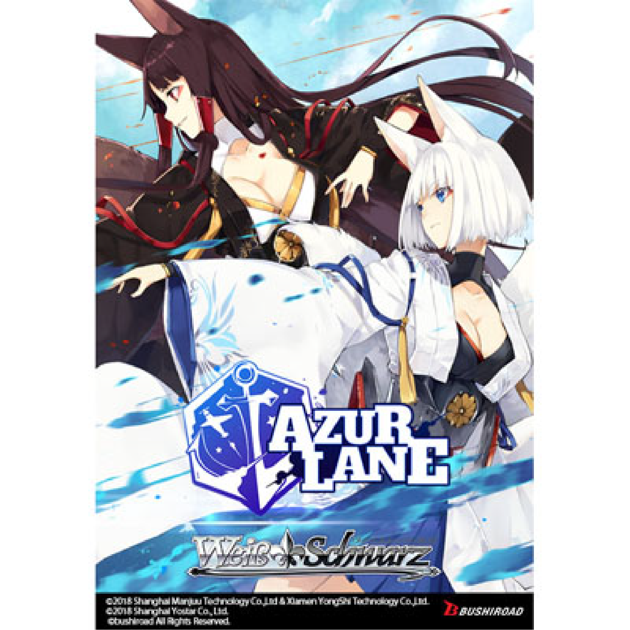 Azur Lane Booster Box (PREORDER - 10/27/23 RELEASE)