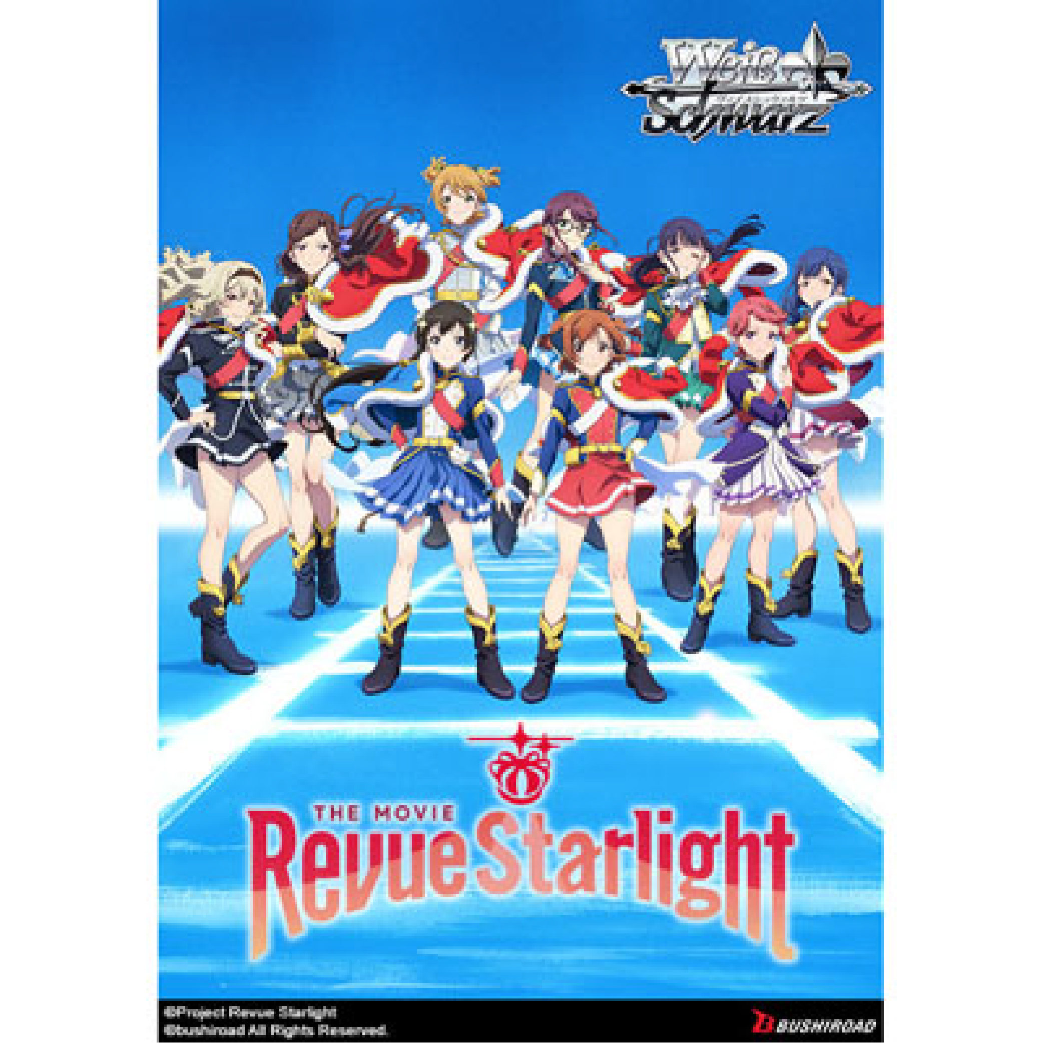 Revue Starlight The Movie Booster Box  (PREORDER - 9/29/23 RELEASE)