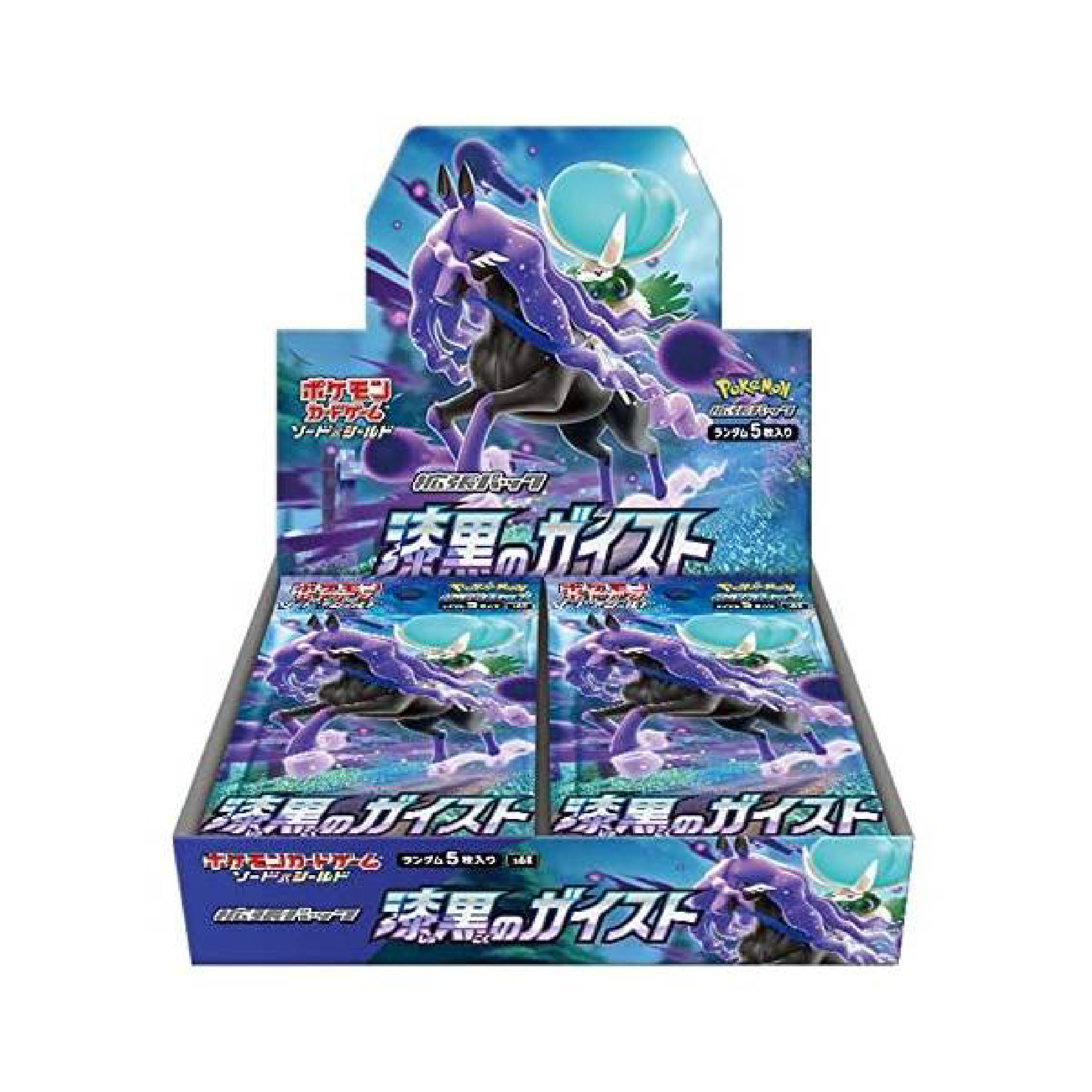 Sword & Shield: Jet Black Poltergeist (S6K) - Booster Box (30 packs)