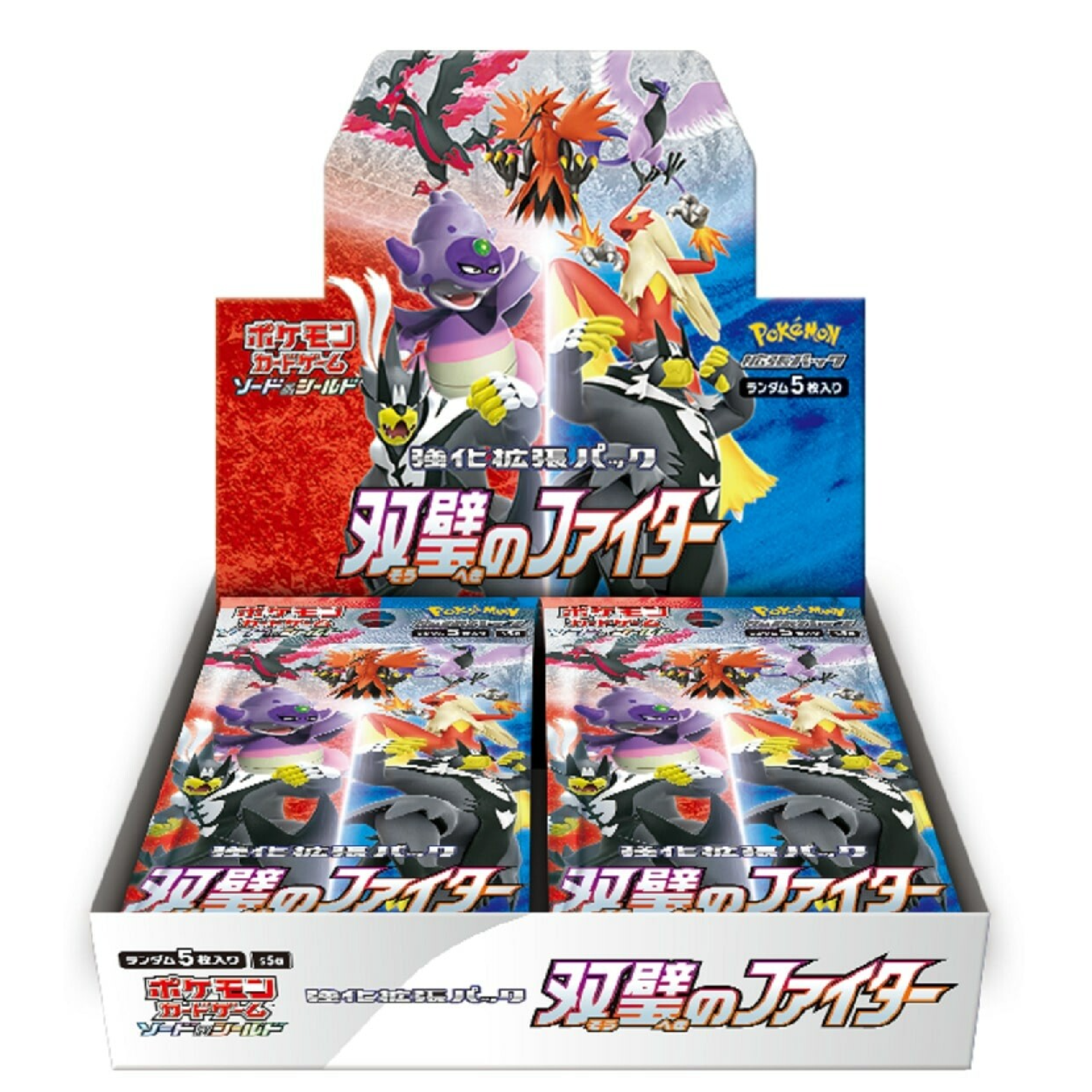 Sword & Shield: Matchless Fighter (s5a) - Booster Box (30 packs)