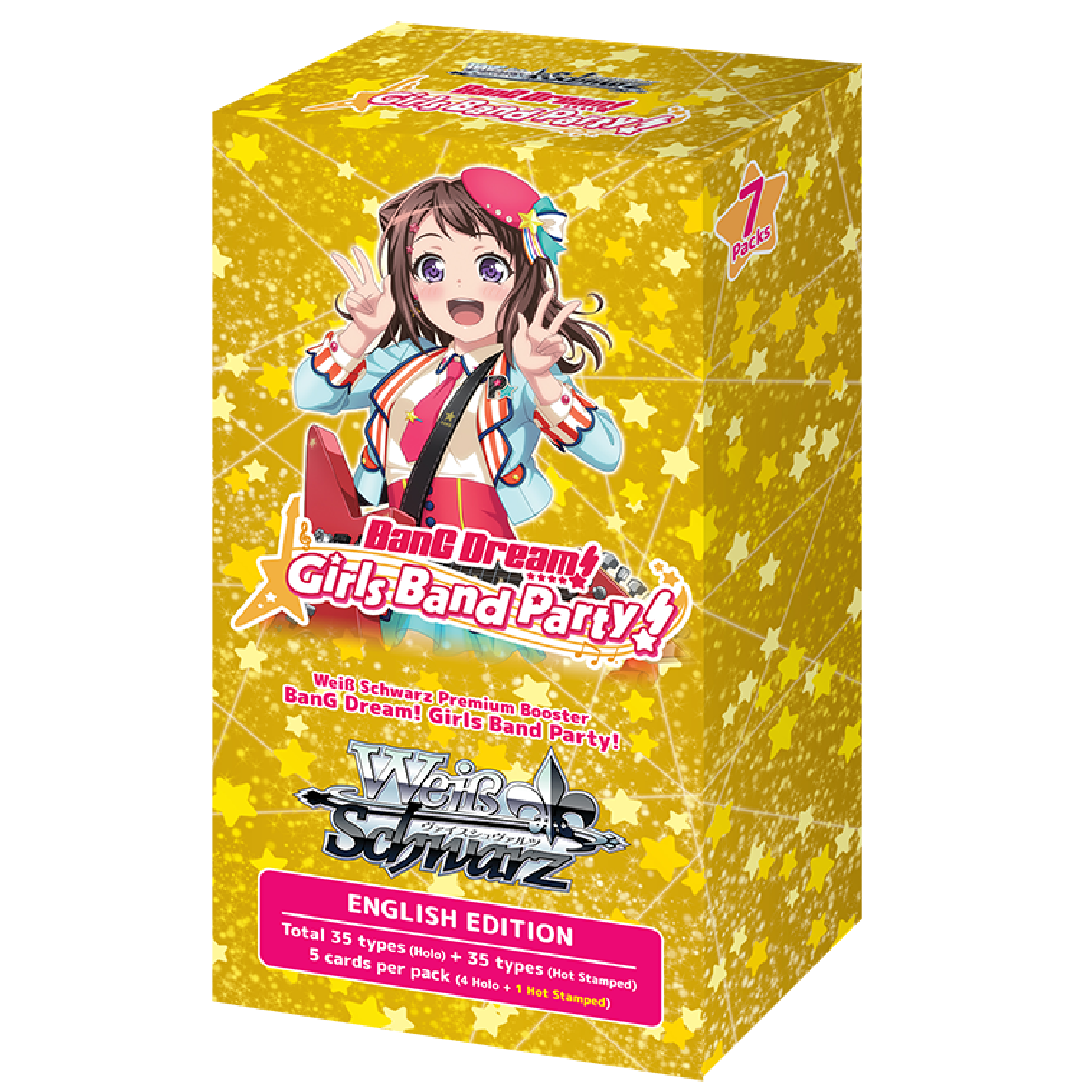 BanG Dream! Girls Band Party! Premium Booster Box (PREORDER - 4/8/22 RELEASE)