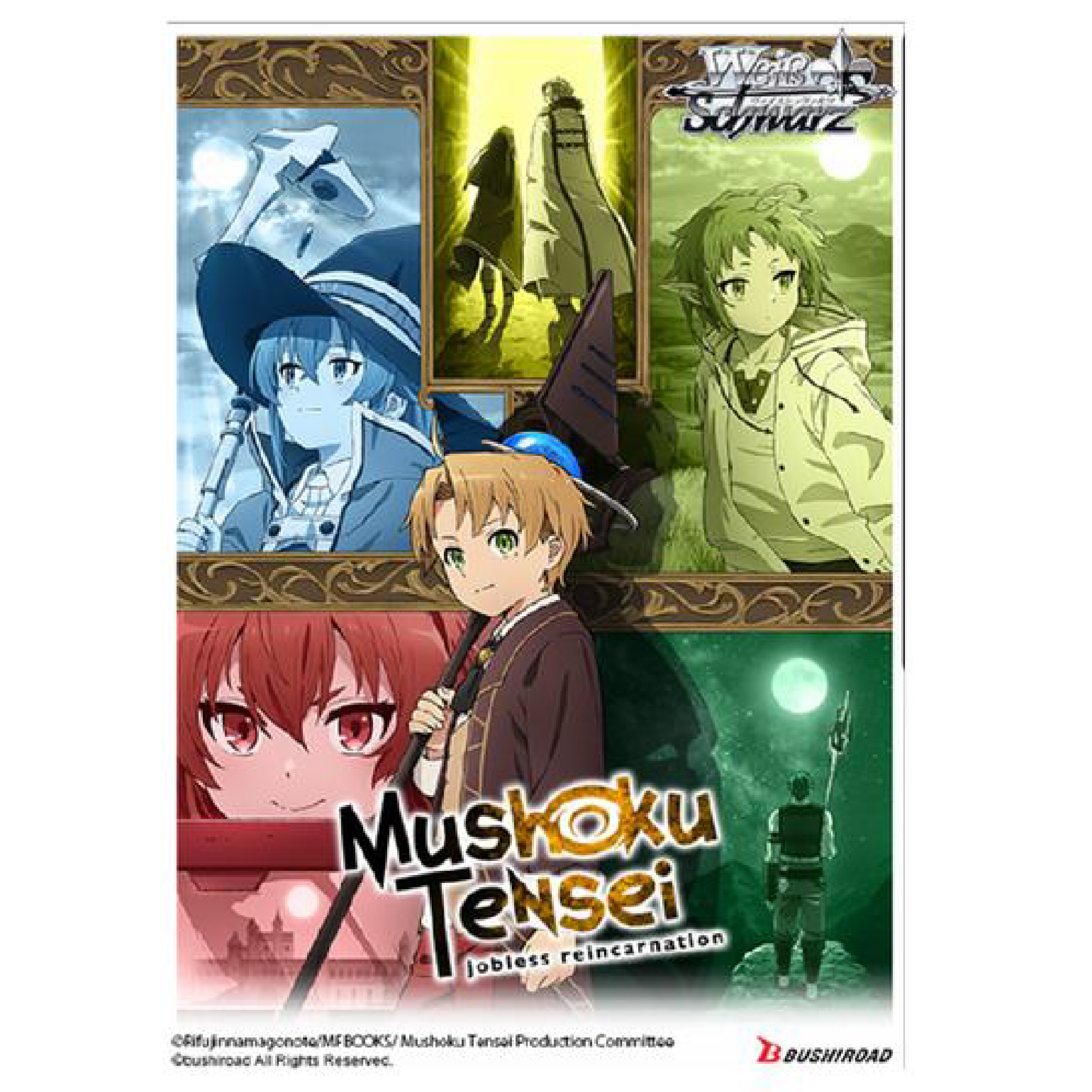 Mushoku Tensei: Jobless Reincarnation Booster Box (PREORDER - 3/11/22 RELEASE)